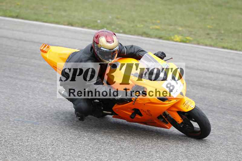 /35 26.07.2025 Speer Racing ADR/RC Girls Camp/87